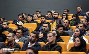 آیین تجلیل از برگزیدگان مناطق 22 گانه 53