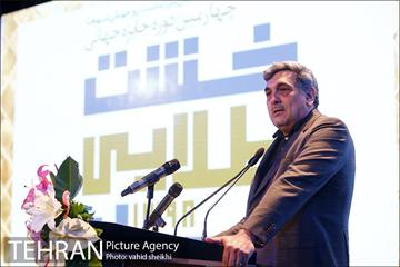 مراسم چهارمین دوره جایزه جهانی خشت طلایی تهران 25