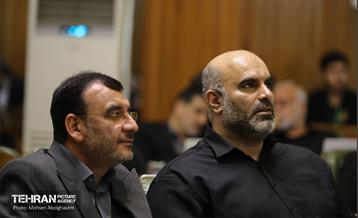 دویست‌و‌پنجاه‌وسومین جلسه شورای اسلامی شهر تهران 26