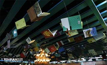 مترو مصلی و شهید بهشتی در ایام نمایشگاه کتاب 1