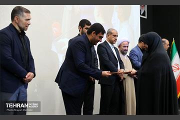 بهره‌برداری از مجموعه ورزشی، فرهنگی و تفریحی قائم(عج) 21