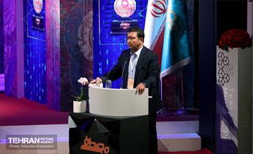 چهارمین آیین اعطای جایزه علمی و فناوری مصطفی(ص) 30