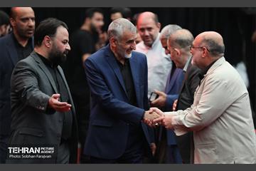 آیین آغاز به کار رادیو اربعین 30