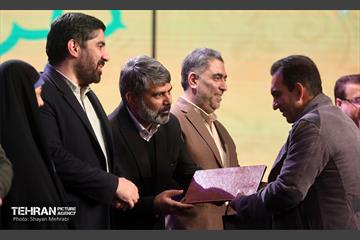 جشن خانواده تاکسیرانان 17