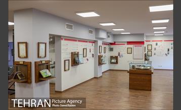 موزه اسناد انتشارات علمی و فرهنگی 17