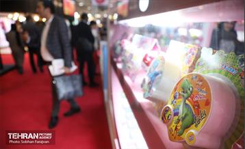 نمایشگاه توانمندی‌های صادراتی؛ ایران اکسپو 38