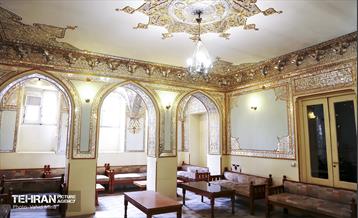 عمارت تاریخی موسسه حکمت و فلسفه 20