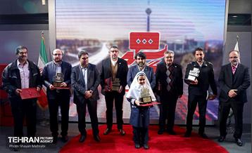 دومین نشست «شهرگفت» 2