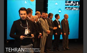 اختتامیه شانزدهمین کنفرانس بین المللی مهندسی حمل و نقل ترافیک‎ 15