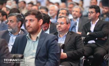 گردهمایی فصلی مدیران شهرداری تهران 5