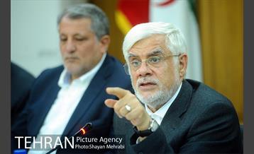 نشست مشترک نمایندگان مجلس و شورای شهر با حضور سیدمحمدعلی افشانی شهردار تهران 24