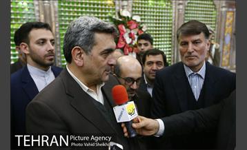 آیین تجدید میثاق مدیران شهری با آرمان های امام راحل (ره) 8