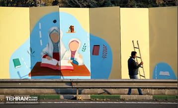 دیوارنگاره بوستان بهشت مادران 29