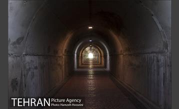 بوستان نهج البلاغه 12