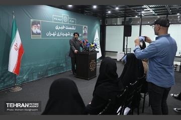 نشست خبری سخنگوی شهرداری تهران 15