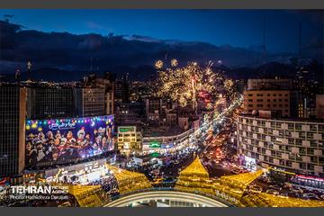 آغاز جشن های بهار ایران / 2 2