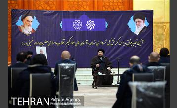 تجدید میثاق اعضای هیئت گزینش شهرداری تهران با رهبر کبیر انقلاب 23