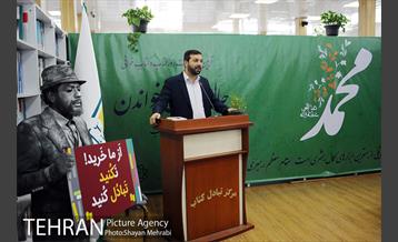 مراسم حال خوش خواندن 2