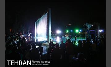 نمایش دریادلان 21