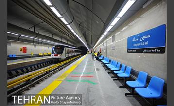 مترو حسین آباد 10