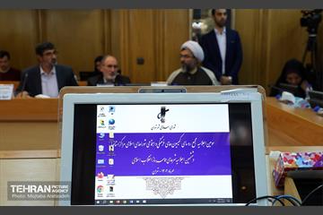سومین اجلاسیه مجمع رؤسای کمیسیون‌های فرهنگی و اجتماعی شوراهای اسلامی مراکز استان‌ها 5