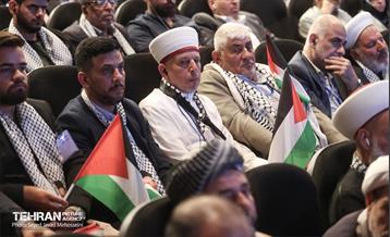 همایش بین المللى  «امام خمینى(ره) و مسئله فلسطین»  12