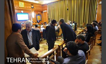 سیصد و پنجاه و دومین جلسه علنی شورای اسلامی شهر تهران 31