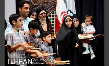 آئین اختتامیه دومین جشنواره قرآنی آیه های مهربانی با حضور شهردار تهران 37