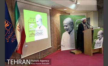 مراسم چهارمین سالگرد درگذشت دکتر صادق آئینه وند 14