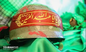 گرامیداشت پنجمین شهید محراب آیت‌الله اشرفی اصفهانی 16