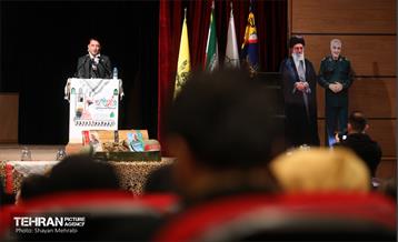 یادواره شهدای مدافع حرم لشکر فاطمیون 15