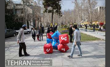 نوروزگاه باغ فردوس 9