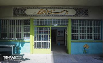 هنرستان فنی امیرکبیر 6