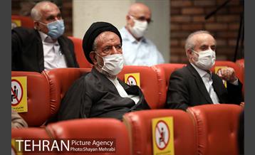 رونمایی از نسخه نفیس خمسه نظامی شاه طهماسبی 3