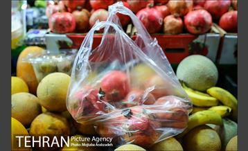 بازار تجریش در آستانه شب یلدا 8