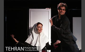 نمایش خواب طولانی انارآباد‎ 4