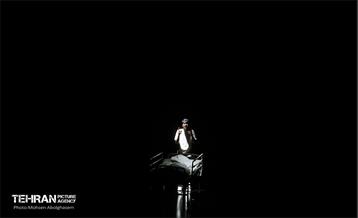 نمایش آئینی مذهبی «در انتظار...» 2