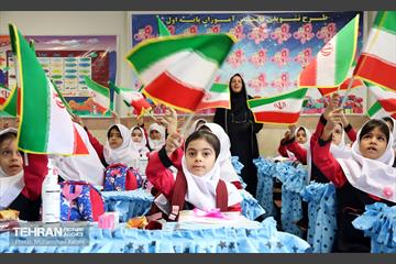 جشن شکوفه‌ها در منطقه ۱۶ 9