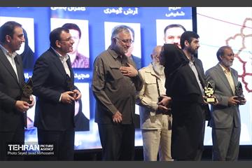 بیست و چهارمین جشنواره شهید رجایی  16