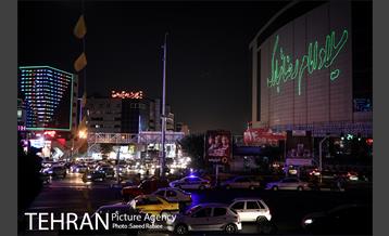 نورپردازی لیزری ویژه ولادت امام رضا(ع) در فلکه دوم صادقیه 9