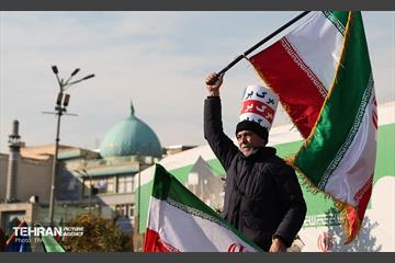 تجمع همبستگی ملی در تهران 50