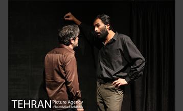 نمایش مرثیه ای برای آقای ع 12