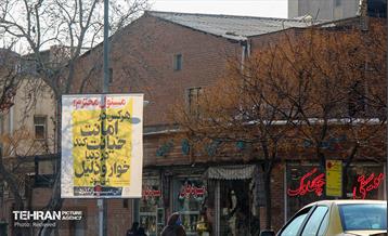 این میز بگذرد... 9