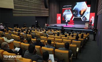 چهارمین نشست «شهرگفت» 32