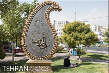 محله دردشت‎ 27