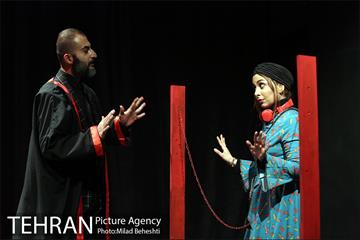 نمایش شاهدین اعدام 3