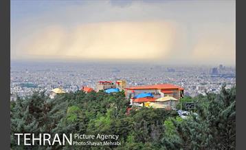 پارک جنگلی لویزان‎ 26