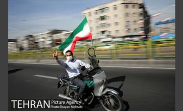 راهپیمایی چهل‌ و دومین سالگرد پیروزی انقلاب اسلامی 49