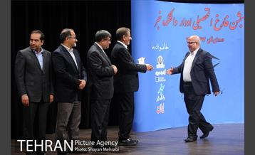 نخستین جشن فارغ التحصیلی ادوار دانشکده خبر 34