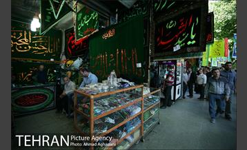 خیابان ناصرخسرو 3